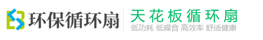 赢乐67(中国)有限公司